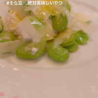 ロッツォシチリア - 