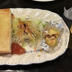 カプチーノ詩季 - 