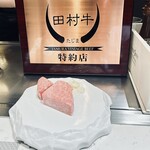 KITASHINCHI 鉄板焼 sia - 田村牛のサーロイン