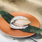 KITASHINCHI 鉄板焼 sia - アワビ