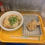 トウキョウサンフラワーイイダバシ - 