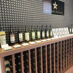 サッポロビールグランポレール勝沼ワイナリー - 