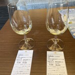 サッポロビールグランポレール勝沼ワイナリー - 