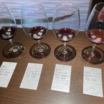 サッポロビールグランポレール勝沼ワイナリー - 