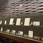 サッポロビールグランポレール勝沼ワイナリー - 