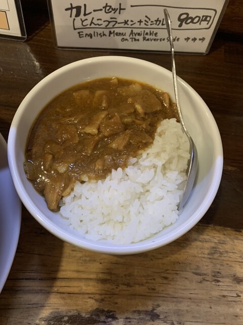 Manpuku Honpo photo 5