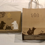 クレソン リバーサイド ストーリー 旧軽井沢 - 