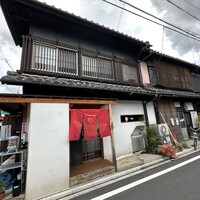 うなぎ家 しば福や - 