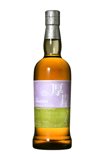 Northern Restaurant Porker（ノーザンレストランポーカー） - 釧路（ダイニングバー）の写真