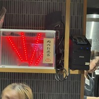 大衆肉酒場 こだわり米 匠 - 