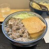うどん処 重己