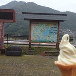 道の駅 海山 - 