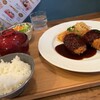 洋食工房 くつろぎ