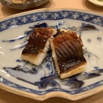 鮨桂太 - アナゴ