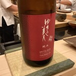 鮨桂太 - ゆきの美人