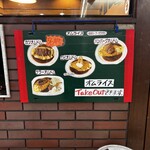 キリンケラーヤマト - 