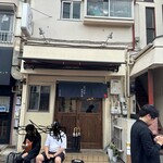 奈つやの中華そば - 店舗外観