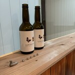 GionDuckRice Namba - 