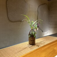 日本料理 幸庵 - 