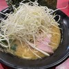 横浜家系ラーメン 武平家