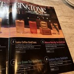 ニュージャック - 