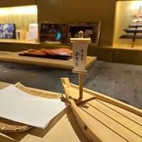 有楽町かきだ - 