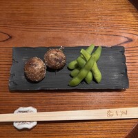 天一坊 - 