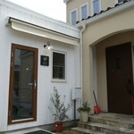 ニコリ - ご自宅の一角が店舗