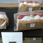 ニコリ - クリームと苺をサンド