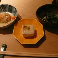 うち山 - 