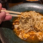 ニユートーキヨー 華琳 - 