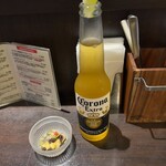 ハイ，ハウ アー ユー - 