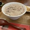 なつめ庵 - 