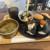 からこカフェ