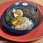シェフズ弁当 - 野菜カレー弁当