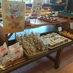 Spanish Ishigama Pan 513BAKERY Matsusaka Takamachi Ten