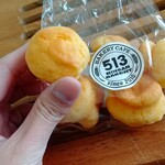 Spanish Ishigama Pan 513BAKERY Matsusaka Takamachi Ten - 嬰兒蛋糕麵包