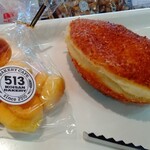 Spanish Ishigama Pan 513BAKERY Matsusaka Takamachi Ten - 購買品