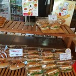 Spanish Ishigama Pan 513BAKERY Matsusaka Takamachi Ten