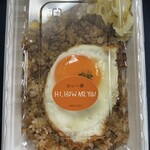 ハイ，ハウ アー ユー - 過去の写真　目玉焼きは基本付きません