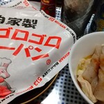 Spanish Ishigama Pan 513BAKERY Matsusaka Takamachi Ten - 牛肉塊咖哩麵包搭配晚餐