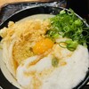 うどん 丸香