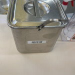 ゴーゴーカレー 保古町店 - 福神漬け