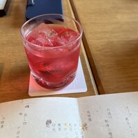 天婦羅ほり川 - 