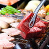 BBQてらす 御来光
