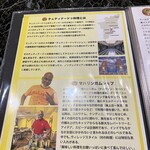 スリマンガラムA/C - 