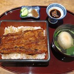 Unagi no Suzuki