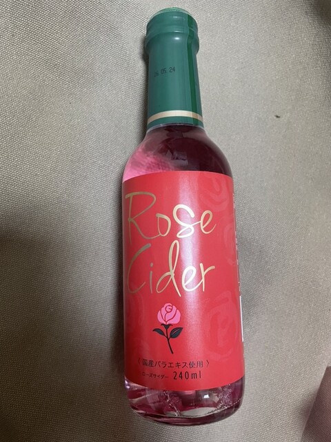 ログハウス交流館 &ndash; 村山（喫茶店） | 山形・自然に囲まれた癒しのカフェ体験