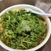 刀削麺酒家 茅場町店