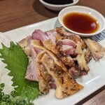 グリルタケヤ - 